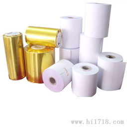熱敏打印紙與標(biāo)簽紙 現(xiàn)代辦公用品的效率之選