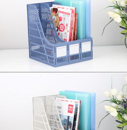 得力deli 9847三聯文件框 辦公桌面收納的得力助手