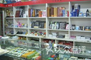 大同市綜合商場(chǎng)辦公用品采購(gòu)指南 優(yōu)選排行與實(shí)用推薦