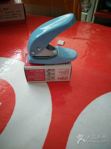 得力辦公用品專賣店 高效起釘器0111，僅售6.00元，銀川購物首選數(shù)碼產(chǎn)品