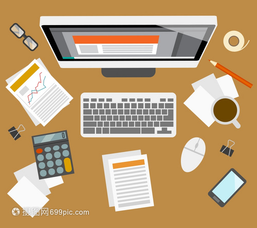 辦公室業(yè)務(wù)應(yīng)用管理 數(shù)字工具驅(qū)動工作場所與投資增長